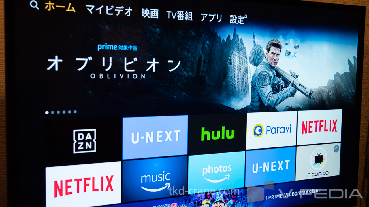 Fire TVのアプリ一覧