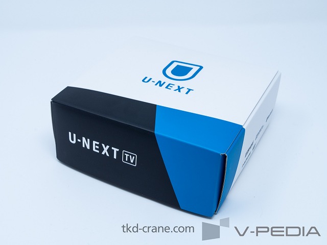 U-NEXT TVの外箱の写真
