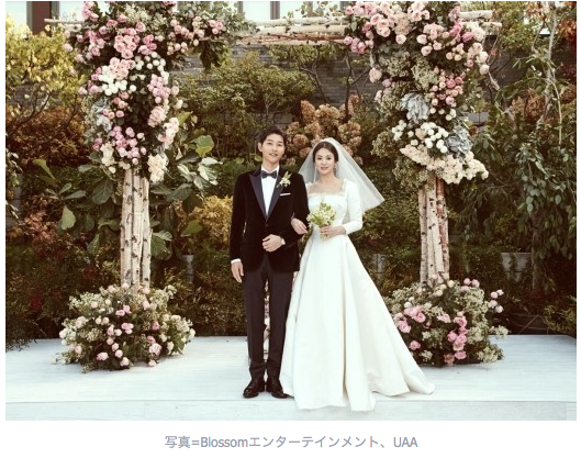 ソンソンカップルの結婚式写真